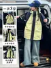 Chaqueta Súper Bonita para Niña Otoño 2025 Nuevo Estilo Chaqueta Desmontable Tres en Uno para Niña Ropa de Otoño para Niños