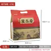 Bolsa de Empaque para Té con Sello de Ocho Lados, Portátil, de Papel Kraft y Papel de Aluminio para Té de Montaña Alta Dancong, Orquídea de Miel y Yashixiang, Bolsa Autocierre