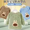 Bata infantil para otoño e invierno, babero impermeable y resistente a las manchas para bebés al comer, adecuada para preescolar y se puede usar como delantal de alimentación para bebés