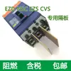 Separador de fase barrera aislamiento de arco deflector interruptor de aire extinción de arco NSXCVSEZD interruptor automático lámina piel incluyendo impuestos MTMVS