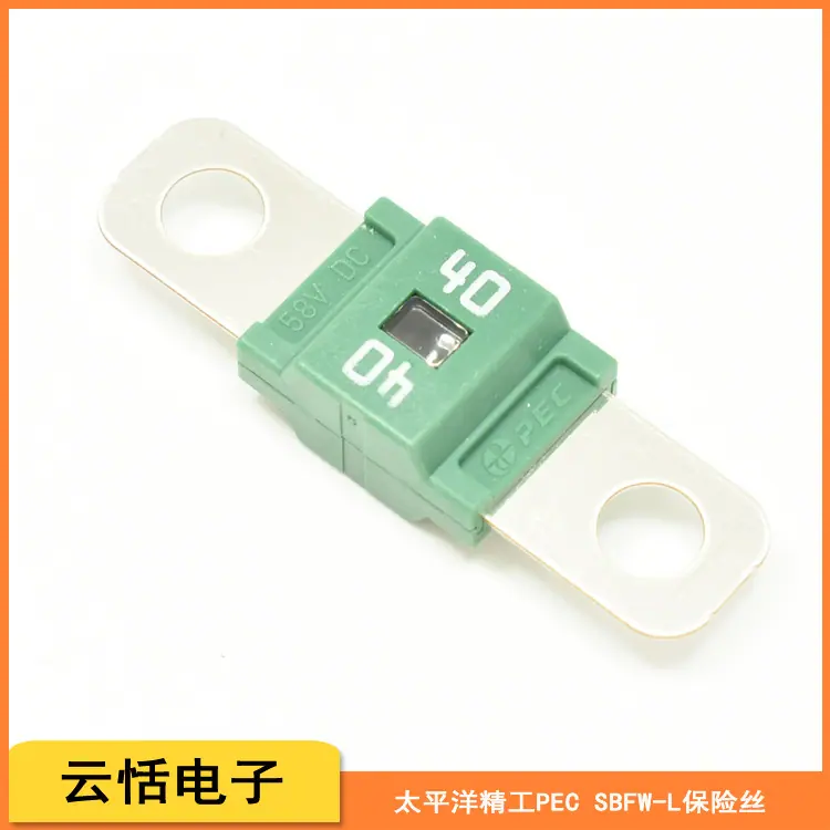 日本PEC太平洋精工进口保险丝