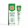 Crema Antibacteriana para la Piel Rey Fúngico Herbal de Yunnan, igual que la de Douyin, para manos y pies secos, disponible para dropshipping en Douyin y Kuaishou