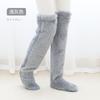 Calcetines para Dormir Luna Habitación con Aire Acondicionado Mallas para Dormir Calcetines para el Hogar Rodilleras para Ancianos Piernas Viejas Calientes a Prueba de Frío Calcetines