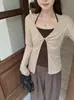 Conjunto de Proteção Solar Preguiçoso Estilo Coreano para Mulheres Primavera e Outono Conjunto de Duas Peças com Colete Halter Peça Externa Top de Manga Longa Torcido