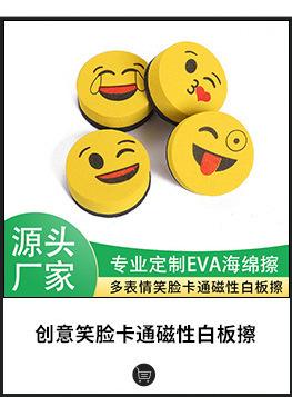 6ec8705ec847e51d1938ff9d7be571