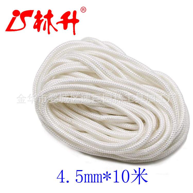 Recoil Starter Rope 10-Meter P