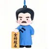 Chaveiro Desenho Animado Lu Xun Pingente para Mochila Figura Criativa Cultural Presente para Estudante Mercadoria Ornamento Fofo Tendência