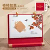 Calendário de Mesa Criativo 2027 Ano do Carneiro Edição Personalizada Caixa de Presente Suporte de Couro para Negócios Display de Mesa Ornamento de Negócios Calendário de Mesa
