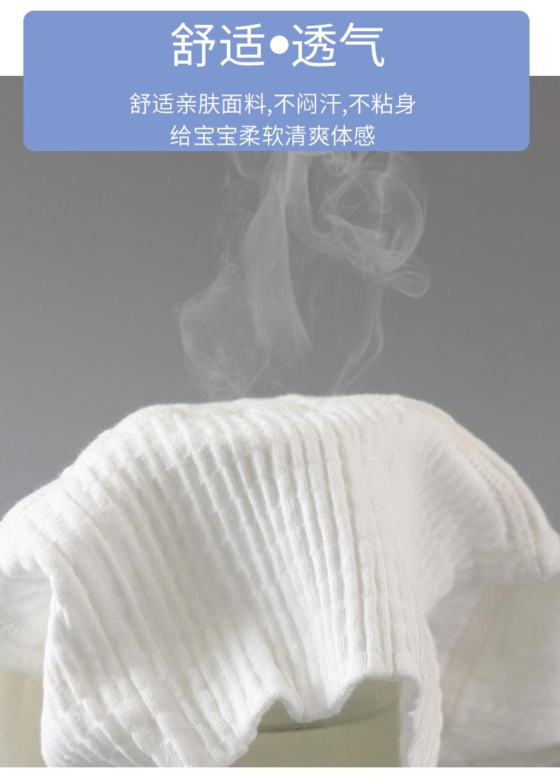 高腰护肚肚围内裤D版 (10).jpg