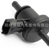 28910-26900 28910-3 E100 2891026900 289103 E100 Válvula Solenoide de Canister