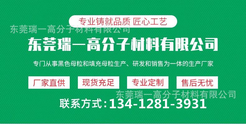 O1CN01435OZ62ENlYkgSlqx_!!2475