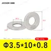 Arandelas Planas de Acero Inoxidable 304 M1.6~M7 Estándar Alemán Din125 Venta Directa de Fábrica en Stock Arandelas Planas Antióxido