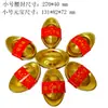 Caixas de Doces em Formato de Lingote de Ouro em Estoque, Cintos de Casamento Estilo Floresta, Caixas de Embalagem para Doces de Casamento, Lembrancinhas de Casamento, Caixas de Folha de Flandres