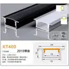 Canal de aluminio para tira de luz LED, montaje empotrado, canal de aleación de aluminio en forma de U negro, para tiras de luz LED, tiras de luz lineales, ultradelgado