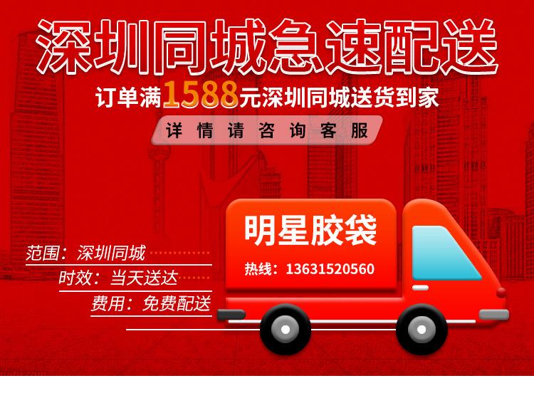 2018详情页共用模板_05.jpg