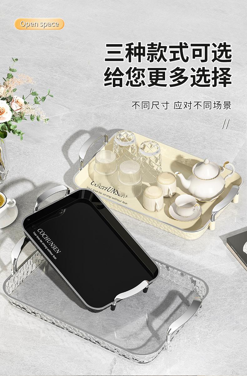 详情_09.jpg