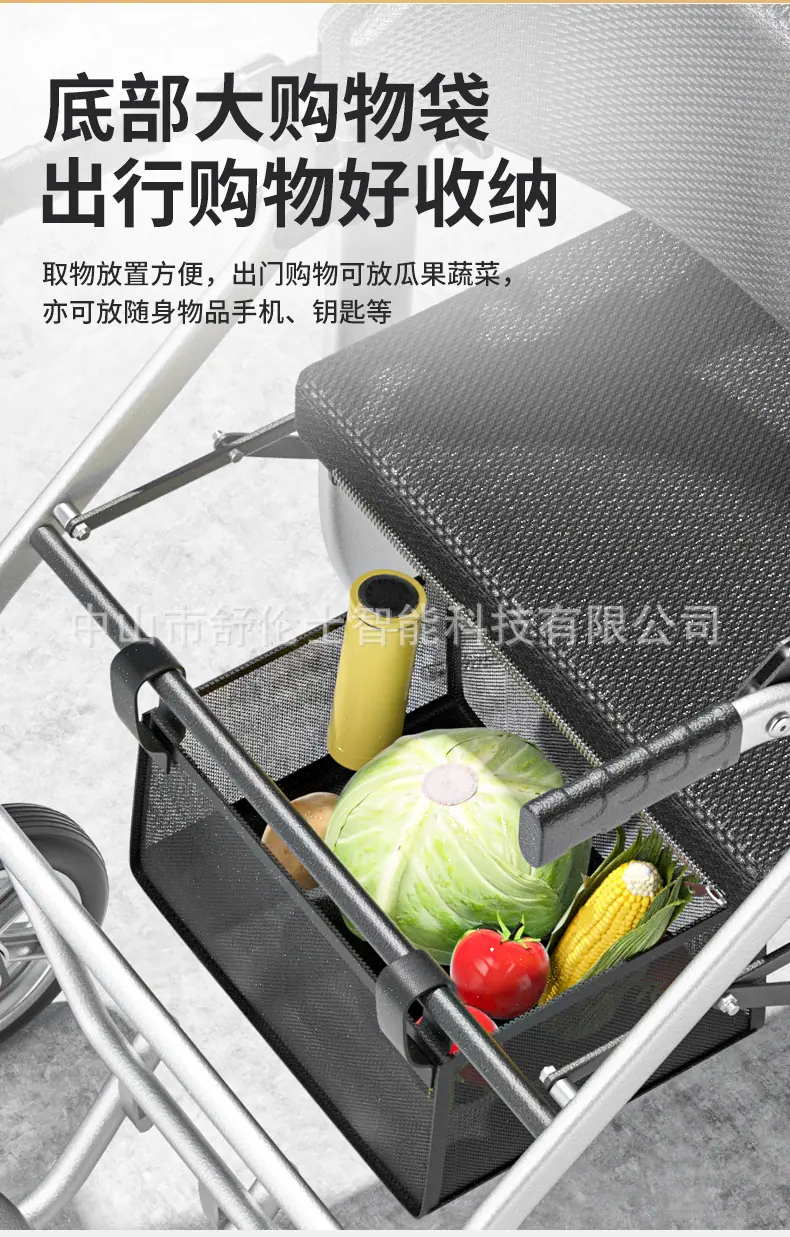 参考_20.jpg