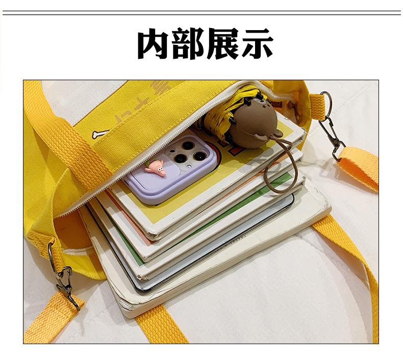 6内部.jpg