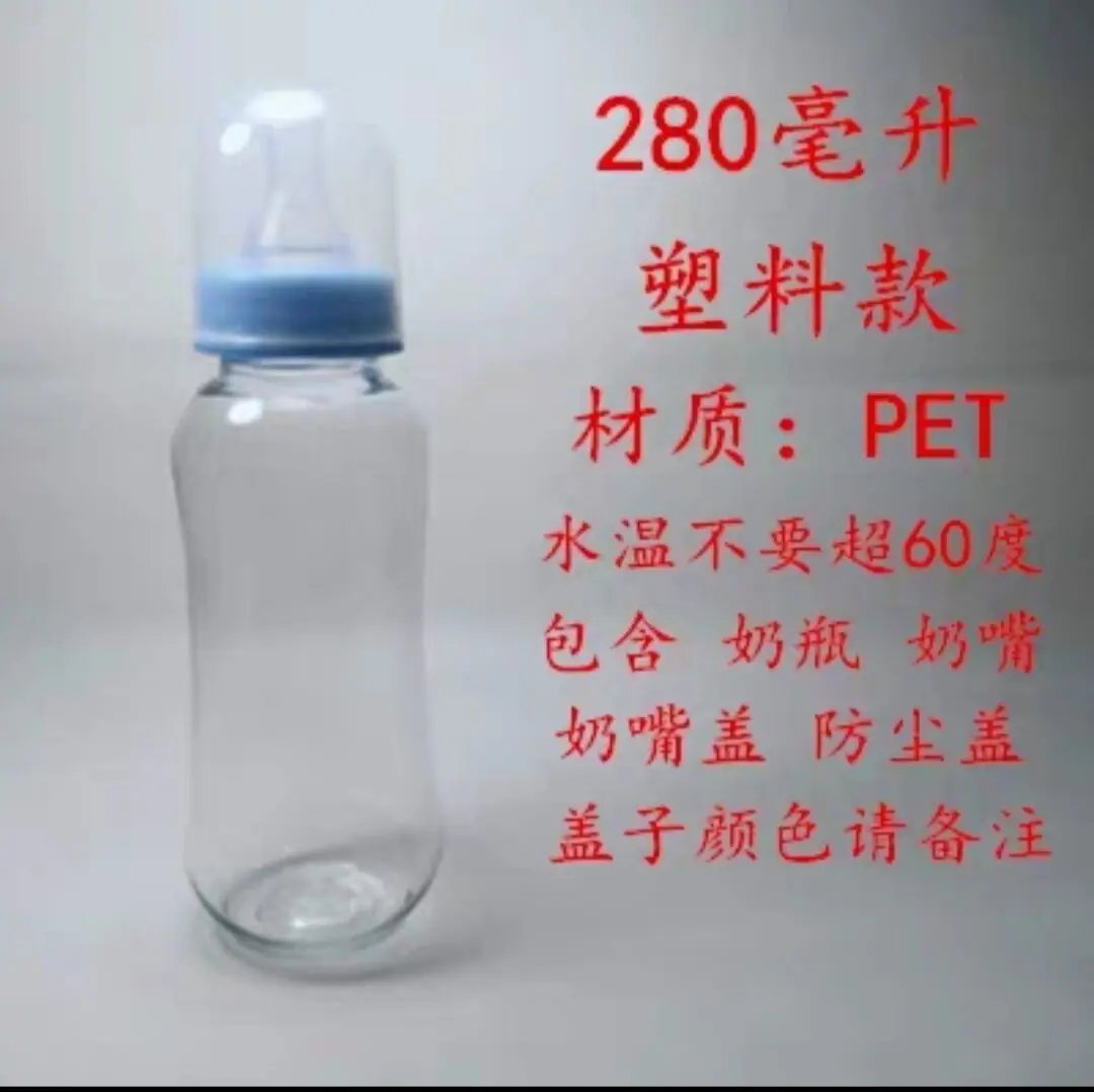 98D63BCE644E41301DB16EB8827C69