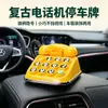 Placa de Estacionamento Retro com Número de Telefone Temporário, Acessórios para Carro, Placa de Estacionamento, Presente Criativo, Placa de Número de Telefone Celular para Veículos em Movimento