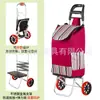 Carrito de Compras con 5 Ruedas para Subir Escaleras, Carrito Plegable de Mano, Carrito Portátil para Personas Mayores, Carrito de Compras, Carrito para Llevar Niños, Carrito Pequeño de Compras