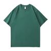 Camiseta Masculina da Moda Peso Pesado 260g Fio Duplo Algodão Puro Personalizada Manga Curta Uniforme de Turma Gola Redonda Roupa de Trabalho Camiseta Cultural com Logo Estampado