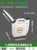 Botella Mezcladora para Motosierra Gran Capacidad Desbrozadora Podadora de Setos Motor de Gasolina Motor de Dos Tiempos Comparación de Aceite Botella de Aceite Lata de Aceite Mezclado