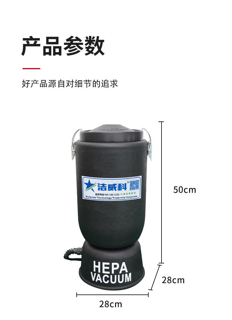 肩背吸尘器_07.jpg