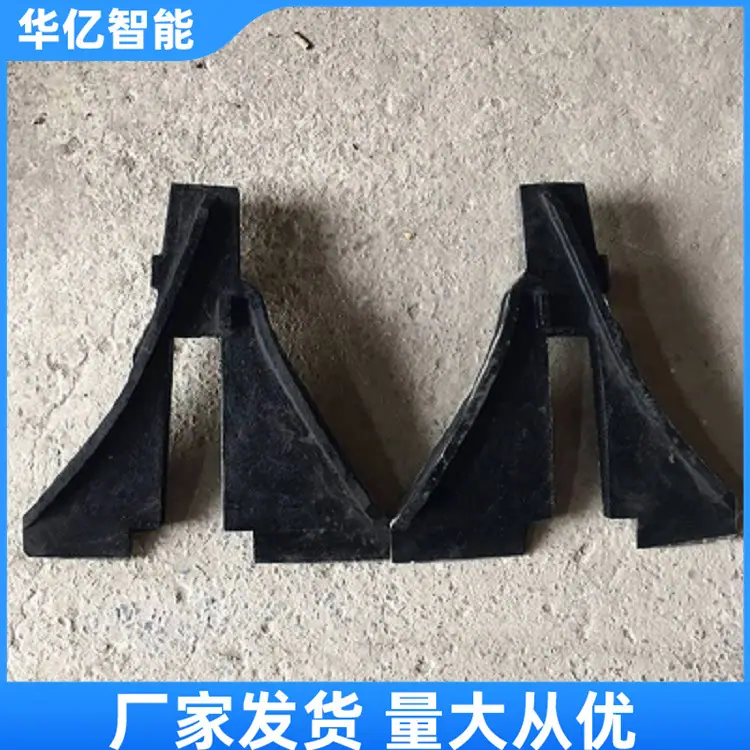人字形复轨器04_副本