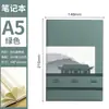 En Stock Nuevo Cuaderno A5 de Cuero Estilo Chino, Cuaderno de Oficina Estilo Antiguo, Logo Personalizable, Planificador Estudiantil al por Mayor