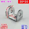 Soporte en Forma de U, Tarjeta para Montar a Caballo, Conector de Agujero Engrosado en Forma de C, Escuadra, Pinza para Barra de Colgar Cuadrada, Pinza para Tarjeta Tigre, Pinza para Tubo de Aro