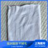 Paño Industrial Mai Ling para Máquinas Seda de Leche Errante Sin Frotar Trapo Grande Absorbe Aceite y Agua