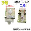 Lavadora automática sensor electrónico de nivel de agua interruptor de nivel de agua controlador de nivel de agua manómetro accesorios para lavadora