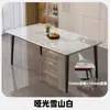 Mesa de Comedor Roca Pizarra Lujo Ligero Moderno Minimalista Hogar Apartamento Pequeño Mesa de Comedor Mesa de Sala de Estar Juego de Mesa y Sillas Rectangulares para Comedor