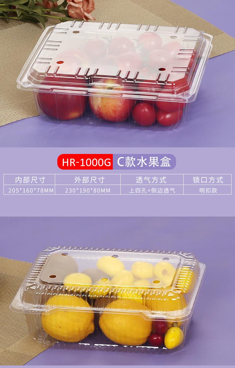 详情图_09.jpg