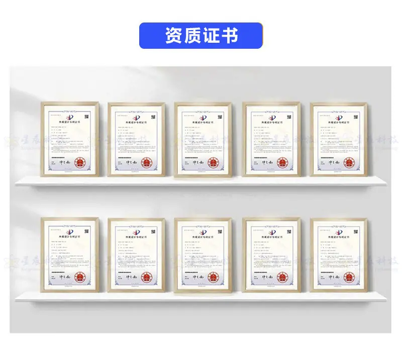 资质证书11.16.jpg