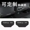Almohadilla Anti-Patadas Trasera Protectora para Asiento Trasero de Camry Weilanda Highlander Asia Longrongfang Rav4 Weilanda