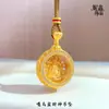 Loja de Ouro Mesmo Estilo Amarelo Deus da Riqueza Caixa Gau Pingente Estilo Dinheiro Antigo Chinês Acessório da Moda Colar Pingente Amarelo da Fortuna Atacado