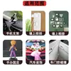Cinta Adhesiva Acrílica de Doble Cara Transparente Roja de Muy Alta Viscosidad, Sin Rastro, Impermeable y Resistente a la Temperatura para Coche, Cinta Nano, Placa de Identificación, Publicidad