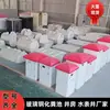 Tanque Séptico de Fibra de Vidrio Personalizado Resina Medidor de Agua Pozo Pozo de Riego para Tierras de Cultivo Fabricante de Casas Renovación Rural Alta Resistencia Stock Listo