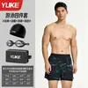 Nuevos bañadores para hombre, Anti-vergüenza, Holgados, Bañadores profesionales para hombre, Pantalones de playa de secado rápido de cinco puntos, Fitness, Running, Aguas termales