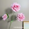 3 flores artificiais de lisianthus de pétalas duplas para decoração de cerimônia de casamento, ornamentos de sala de estar em casa, centros de mesa de hotel e arranjos florais