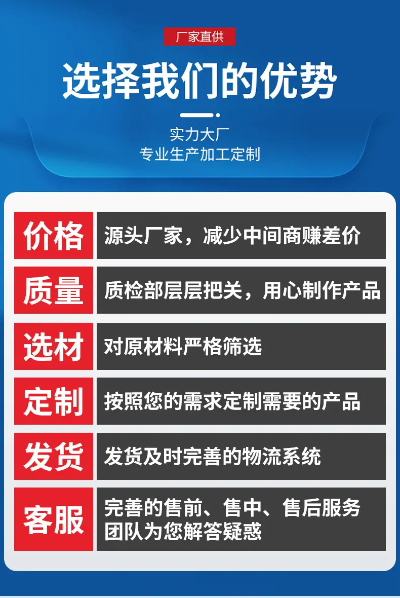 详情(42)_04.jpg