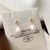 Design Simples Francês, Elegantes e Elegantes Brincos de Pérola de Água Doce, Versáteis para o Dia a Dia, Modernos para o Trajeto, Brincos de Alto Padrão