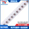 Capacitor SMD original 1812 470nF(474) 10% 100V X7R CC1812KKX7R0BB474