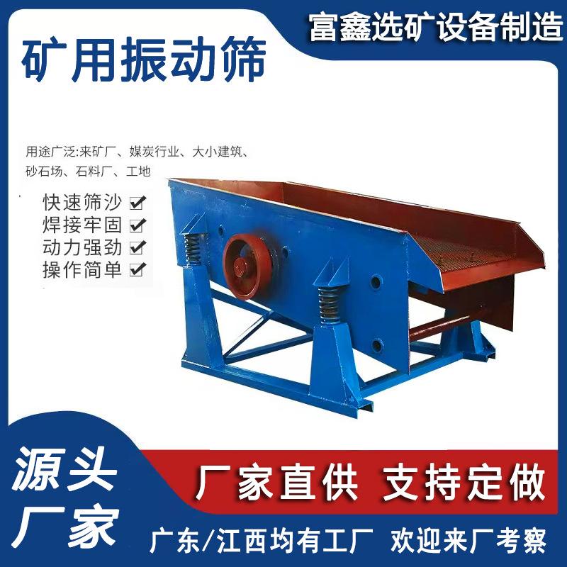 微信图片_20250709173318（3）