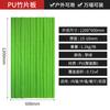 Tablero de PU bambú tablero de valla de patio estilo japonés tablero de bambú simulación tablero de partición decoración de paisaje valla de bambú imitación anticorrosión