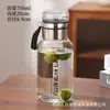Taza Ton-Ton Súper Gran Capacidad Celebridad de Internet Cubo Dundun Espacio Exterior Fitness Taza Deportes de Verano Taza de Agua Venta al por Mayor Logo Impreso