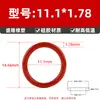 Padrão Americano Silicone O-Ring Vedação O-Ring Diâmetro do Fio 1.78Mm*Diâmetro Interno 1.78-133.07Mm Tipo O Borracha
