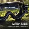 Venta al por mayor del fabricante 2026 Nuevo modelo Gafas para exteriores Multicolores Gafas a prueba de viento para motociclismo y deportes 100%